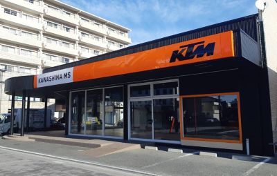 川島モータース 元浜が3月3日にリニューアルオープン | KTM 日本